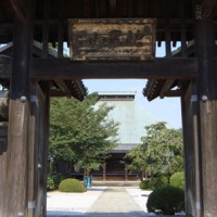 歴史と人形のまち岩槻　浄安寺