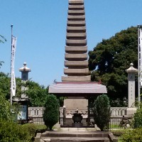 玄奘三蔵霊骨塔　慈恩寺