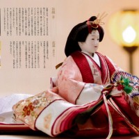 人形のまち岩槻　小木人形　雛人形　２０１６年度新作カタログ無料進呈受付中　