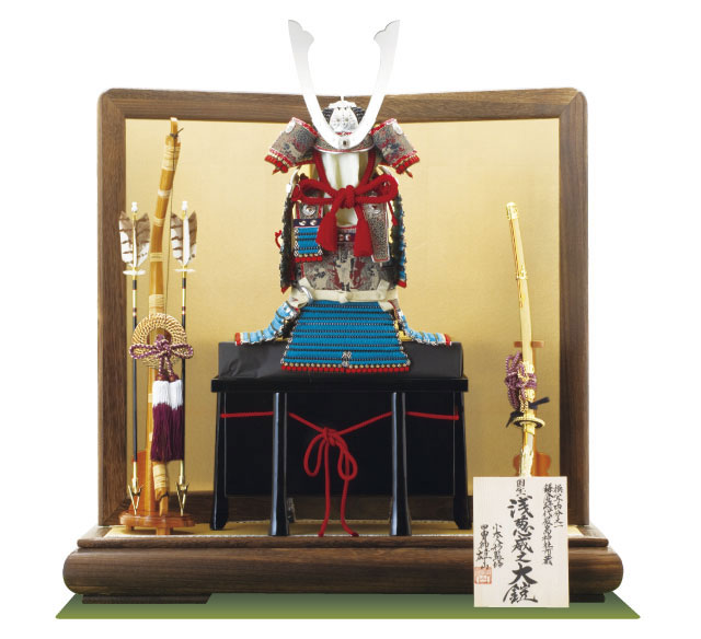 五月人形・国宝模写 厳島神社所蔵 浅葱糸威大鎧模写平台飾り　Ｎｏ３２１