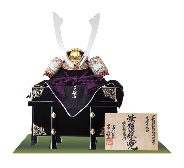 五月人形・東京　御岳神社所蔵　重要文化財　紫裾濃威大鎧模写　兜単品 Ｎｏ４１１Ｇ 