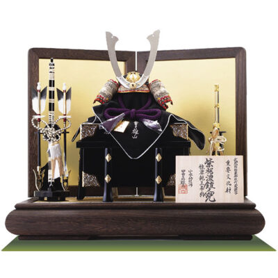 五月人形・重文模写　紫裾濃威大鎧　兜平台飾りNｏ３１１Ｇ　