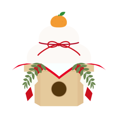 ２０２７年度　謹賀新年のご挨拶