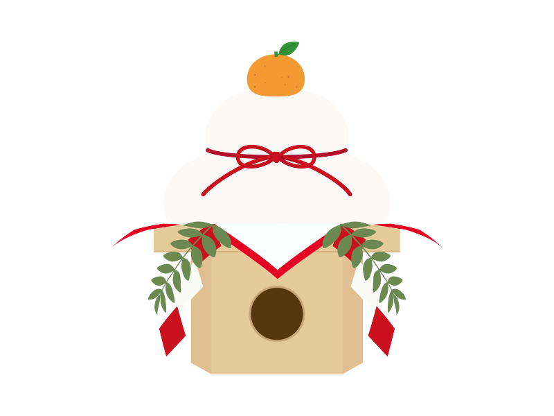 ２０２７年度　謹賀新年のご挨拶