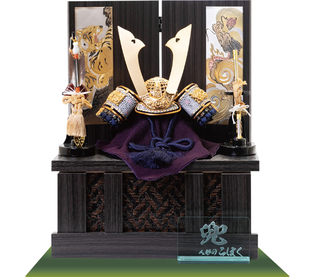 五月人形・ミニ兜収納飾り No519B