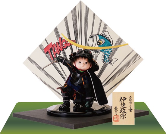 五月人形・戦国武将・もののふ童 伊達政宗 見参　Ｎｏ３９７８