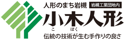 岩槻の雛人形