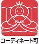 雛人形　屏風　おひなさま　変更可能　コーディーネートが楽しめます。