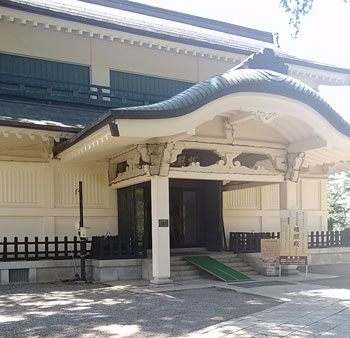 上杉神社　宝物殿　稽照殿