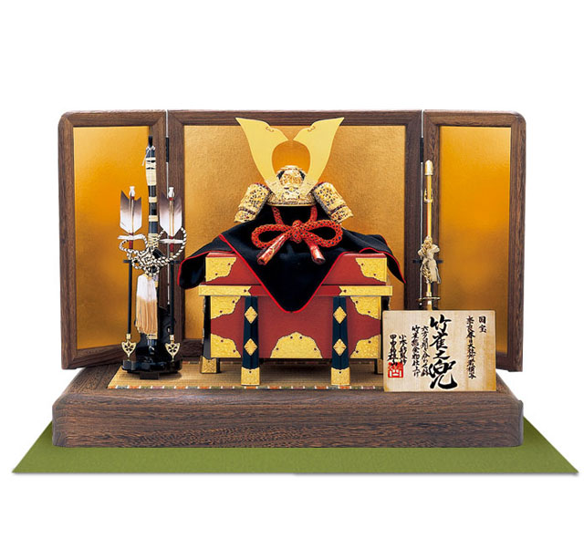 五月人形・奈良　春日大社所蔵　国宝模写　『竹に虎雀』金物赤糸威　兜飾り　Ｎｏ３１１Ａ