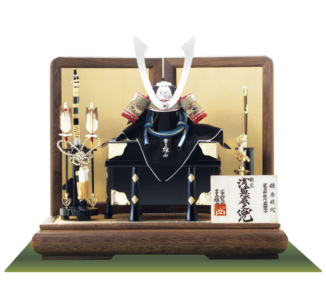 五月人形　広島　厳島神社所蔵 　国宝模写浅葱綾威兜飾りＮｏ３１１－Ｅ