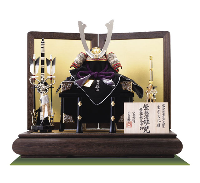 五月人形・東京　御岳神社所蔵　重要文化財　紫裾濃威大鎧模写　兜飾りＮｏ３１１-Ｇ