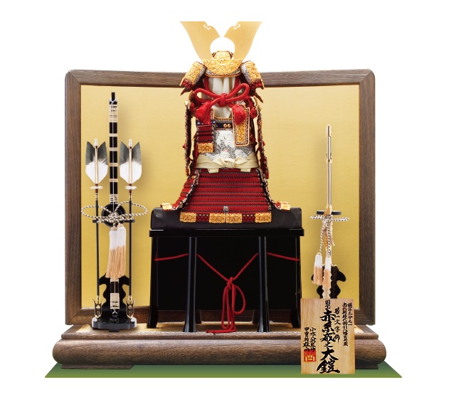 五月人形・青森 櫛引八幡宮所蔵　国宝模写　 菊一文字金物赤糸威鎧飾り　Ｎｏ３２１Ｂ