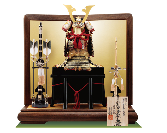 山梨 菅田天神社所蔵 国宝模写 小桜韋威之大鎧 平台飾No321