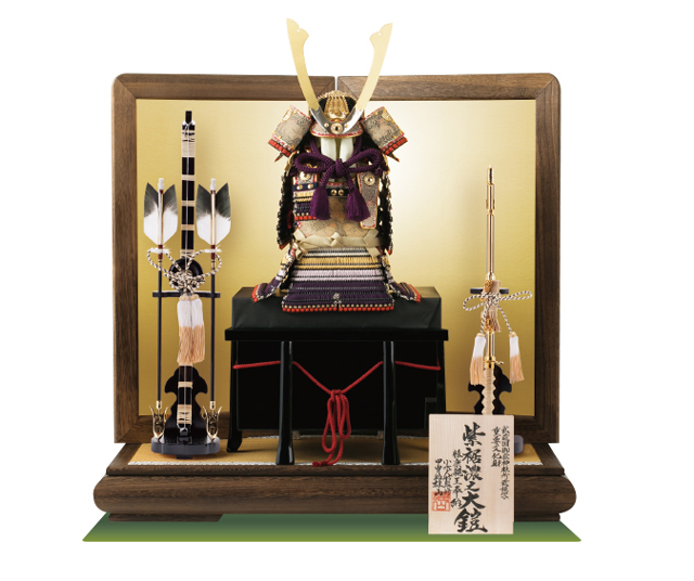 五月人形・御岳神社所有　重文紫裾濃威大鎧 四分之一模写セット