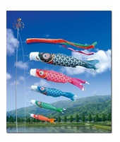 五月人形・端午の節句　鯉のぼり