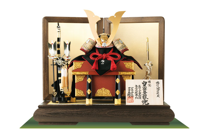 五月人形 国宝模写鎧兜・青森 櫛引八幡宮所蔵 国宝模写 褄取白糸威 兜飾り No311-C