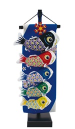 五月人形・端午の節句　室内鯉のぼり