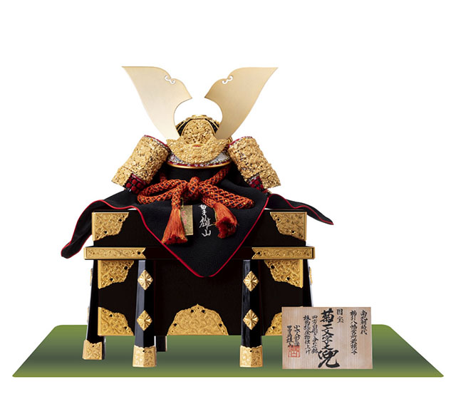五月人形・青森　櫛引八幡宮所蔵　国宝模写 菊一文字金物赤糸威大鎧　兜単品　Ｎｏ４１１Ｂ