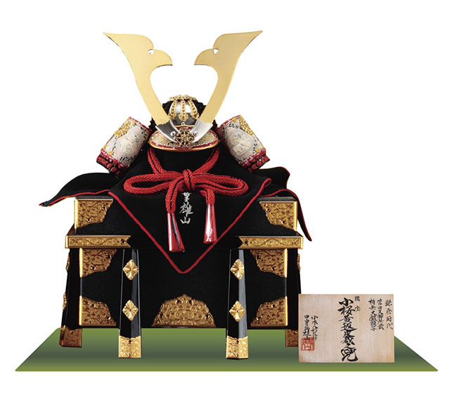 五月人形・山梨　菅田天神社所蔵　国宝模写 小桜韋黄辺威之兜 単品　Ｎｏ４１１Ｄ