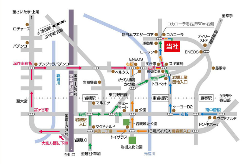 さいたま市岩槻区　人形のまち岩槻　岩槻工業団地内　小木人形への略図