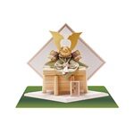 五月人形・天賦之兜　大地セット　鈴甲子 雄山作 Ｎｏ３９９５A