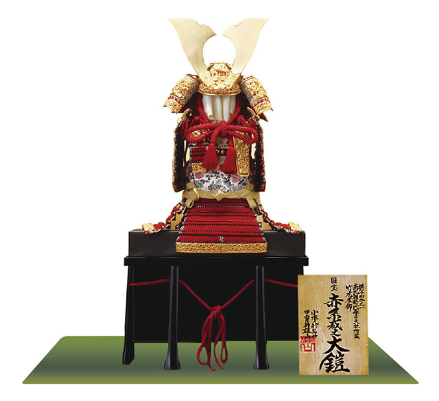五月人形・奈良 春日大社所蔵　国宝模写　『竹に虎雀』金物赤糸威大鎧　鎧単品Ｎｏ３３１Ａ