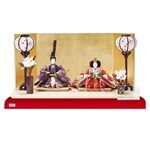 雛人形・京十一番親王　平台飾り　ＮＯ１２０９ Ｂ