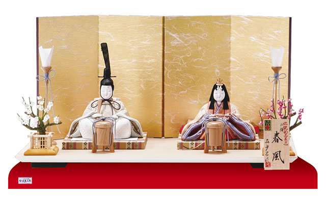 雛人形・木目込人形 真多呂作　親王飾り 正絹 春風雛 　Ｎｏ２７８３